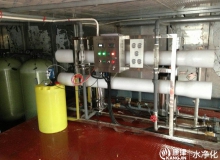 电镀厂用水 4吨/每小时 反渗透纯净水设备 康津KJ-RO4000L